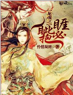 ����֮�����ر�