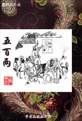 ��Ц֮�������ү����