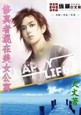 �����߻�����Ů��Ԣ