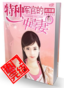 ���־��ٵĳ�ϲ��