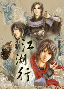 ɱ��������(����˭,˭���� ��һ��)