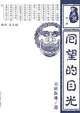 ������Ŀ��