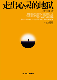 �߳�����ĵ���