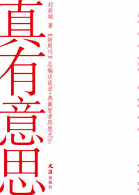 ������˼