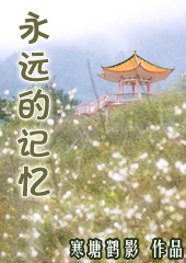 ��Զ�ļ���