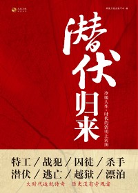 Ǳ������