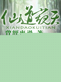 �ɵ�����