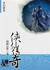 ���ɴ������