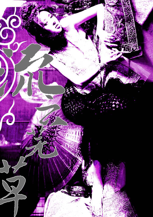 �����߲�