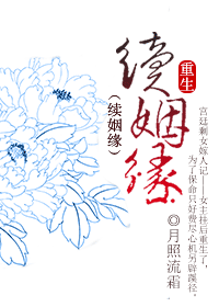 ����������Ե