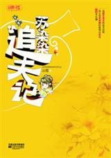 ��ȾȾ׷���