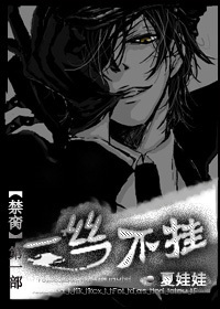 防不胜防 防不胜防