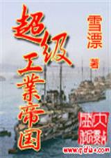 ������ҵ�۹�