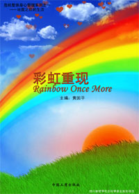 �ʺ�����