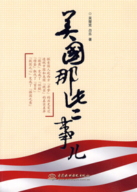 ������Щ�¶�