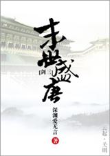 [����]ĩ��ʢ��