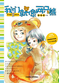 ���ӽ���к�ר��