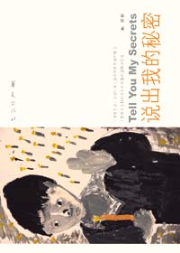 ˵���ҵ�����