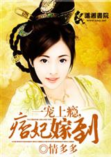 һ�����,Ʀ���޵�����