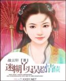 �Ժ�Ѿͷ������ծ