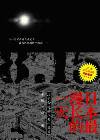 �ձ���������һ��