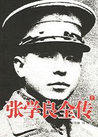 ��ѧ��ȫ������