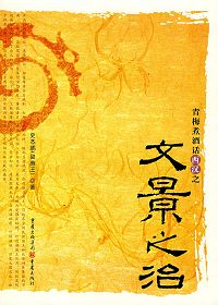 �ľ�֮�η���