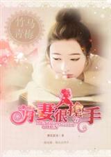 ������÷:���޺�����