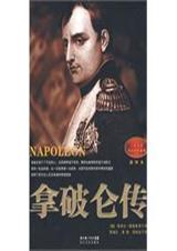 �����״�