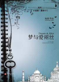 ���밮��˿