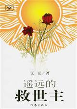 ңԶ�ľ�����