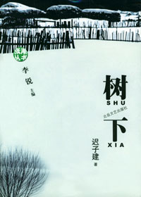 �౱С��ı�������:����