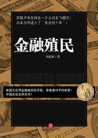 ���ں�Ļ��Ĳ���:����ֳ��