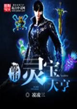 �����鱦������