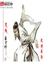 Ц��������