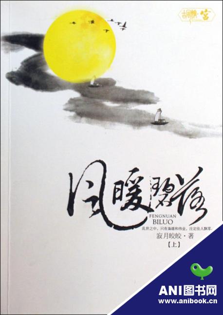 �ۼ�:��ů����