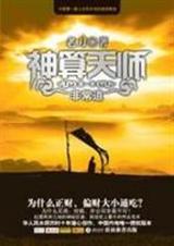 ������ʦ