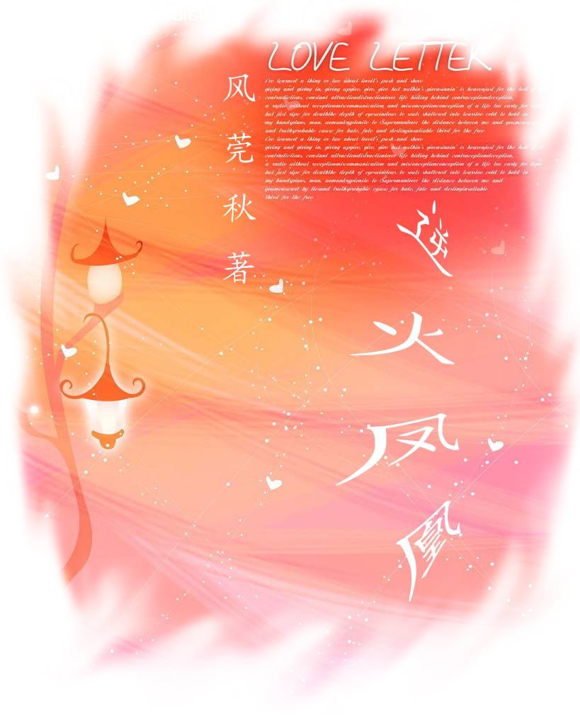 ����˷���