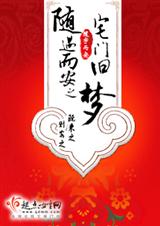 ��������֮լ�ž���(��)