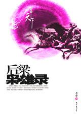 ��������¼