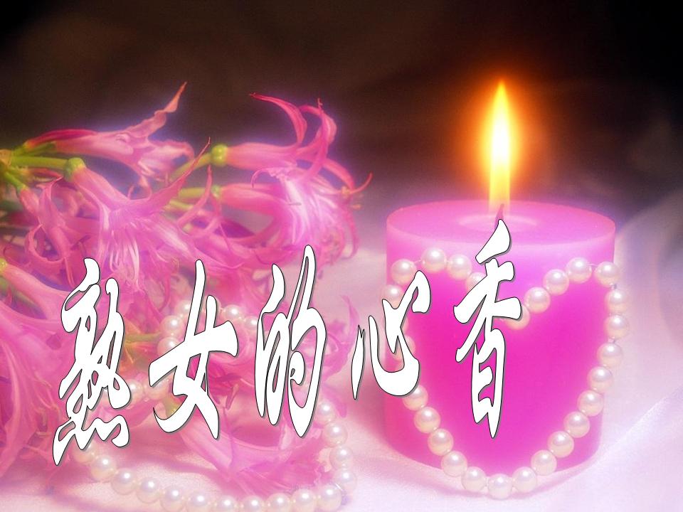 ��Ů������