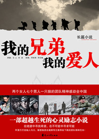 �ҵ��ֵ��ҵİ���