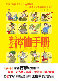 ��ȫ�����ֲ�