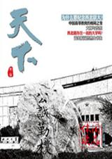 ���ж�Ʒ������(2012��ڶ���)