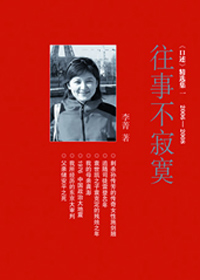 ���²���į