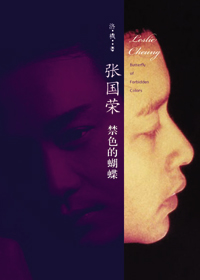 ��ɫ�ĺ���