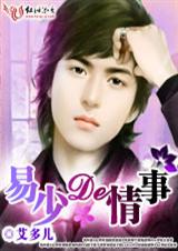 ���ٵ�����