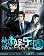 ִ������Ȧ