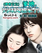 й�ܱ���:����,�������̼��ˣ�