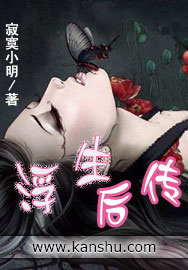 �����󴫷���